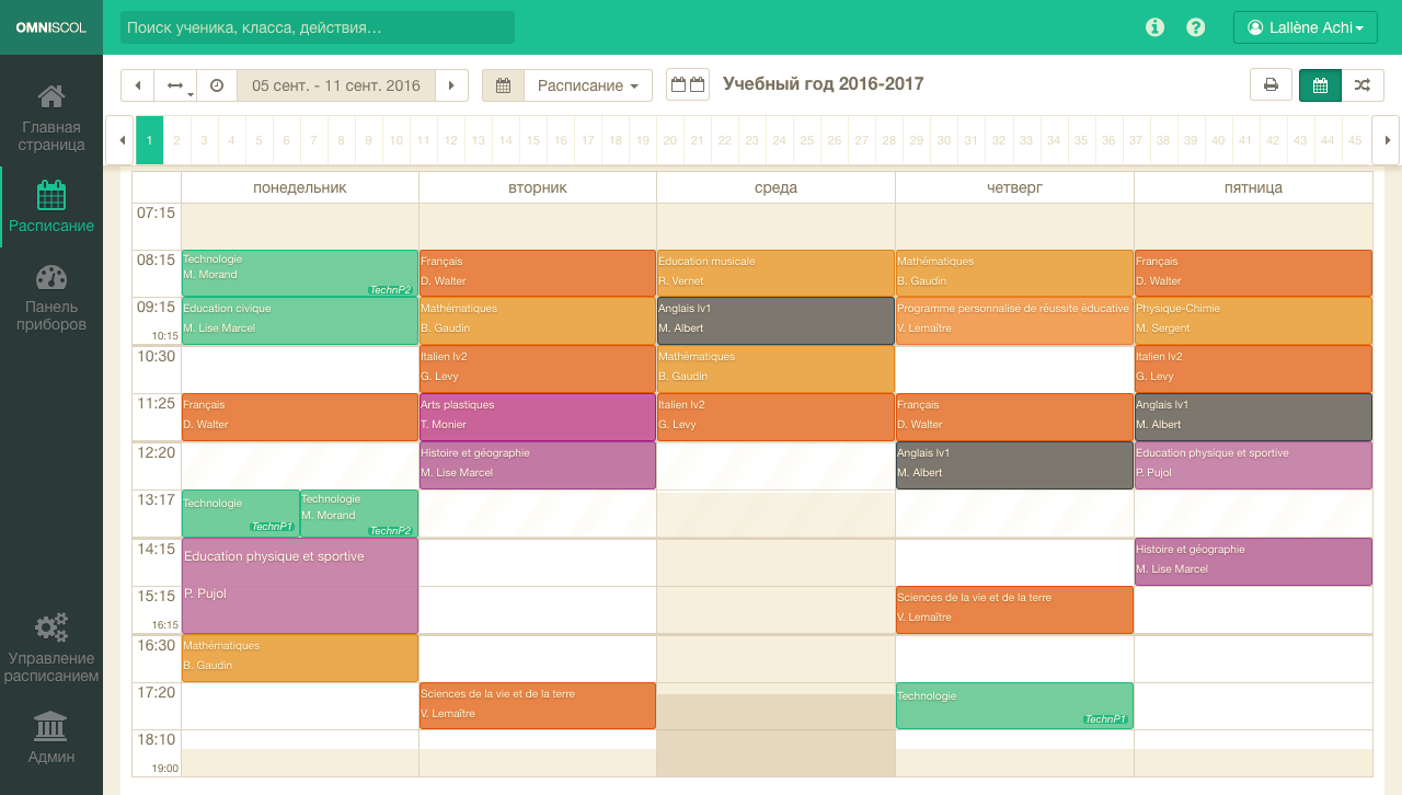 Omniscol schedule